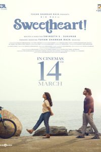 Download Sweetheart (2025) Dual Audio [Hindi-Tamil] WEB-DL 480p [508MB] || 720p [1.4GB] || 1080p [2.9GB]