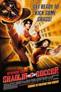 Download Shaolin Soccer (2001) Dual Audio [HINDI & CHINESE] BluRay 480p [400MB] || 720p [947MB] || 1080p [2GB]