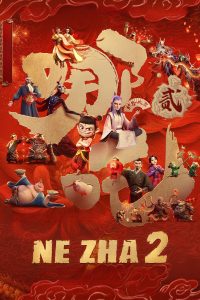 Download Ne Zha 2 (2025) {Hindi} CAMRip 480p [534MB] || 720p [886MB]