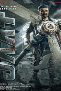 Download Jaat (2025) [Hindi] Pre-HDRip 480p [478MB] || 720p [1.3GB] || 1080p [3GB]