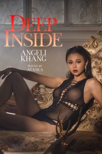 Download [18+] Deep Inside: Angeli Khang (2025) [In Tagalog + ESubs] WEB-DL 480p [244MB] || 720p [586MB] || 1080p [1.5GB]
