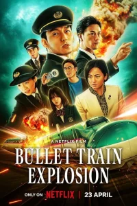 Download Bullet Train Explosion (2025) Dual Audio [Hindi & Japanese] WEB-DL 480p [490MB] || 720p [1.2GB] || 1080p [2.3GB]