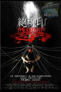 Download The Fatality (2009) Dual Audio {Hindi-Thai} DVDRip 480p [255MB] || 720p [550MB]