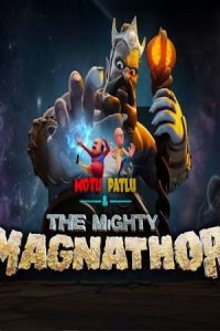 Download Motu Patlu and the Mighty Magnathor (2025) {Hindi} WEB-DL 480p [291MB] || 720p [661MB] || 1080p [1.3GB]