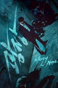 Download Mercy for None (Season 1) Dual Audio {Hindi-Korean} WeB-DL 480p [160MB] || 720p [280MB] || 1080p [1.2GB]