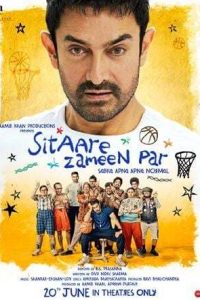 Download Sitaare Zameen Par (2025) [HINDI] Pre-HDRip 480p [480MB] || 720p [1.3GB] || 1080p [3.1GB]