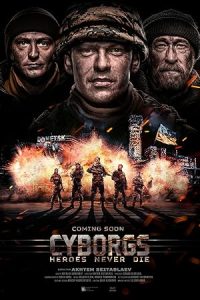 Download Cyborgs: Heroes Never Die (2017) Dual Audio [HINDI & ENGLISH] WEB-DL 480p [246MB] || 720p [1.1GB] || 1080p [1.3GB]