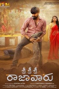 Download Sri Sri Sri Raja Vaaru (2025) Dual Audio [Hindi-Telugu] AMZN WEB-DL 480p [483MB] || 720p [1.3GB] || 1080p [2.8GB]